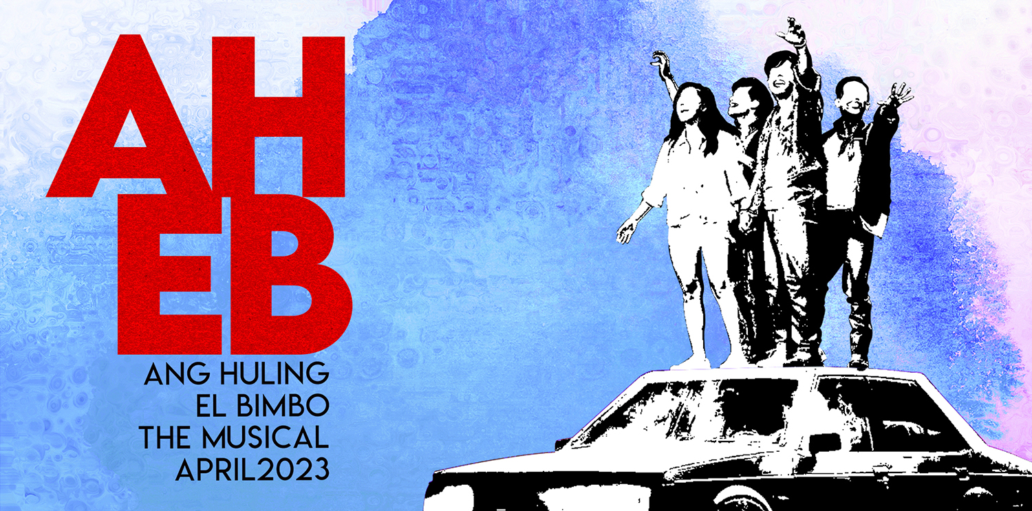 Ang Huling El Bimbo 音乐剧新港世界