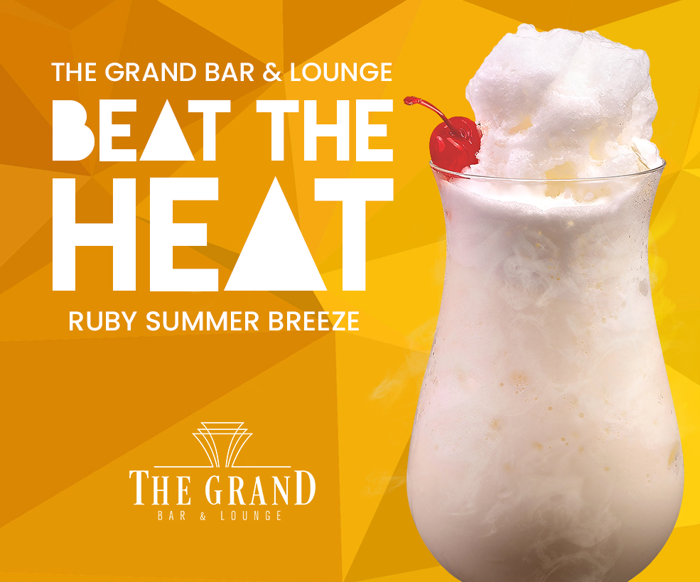 NWR 夏日微风_预告片