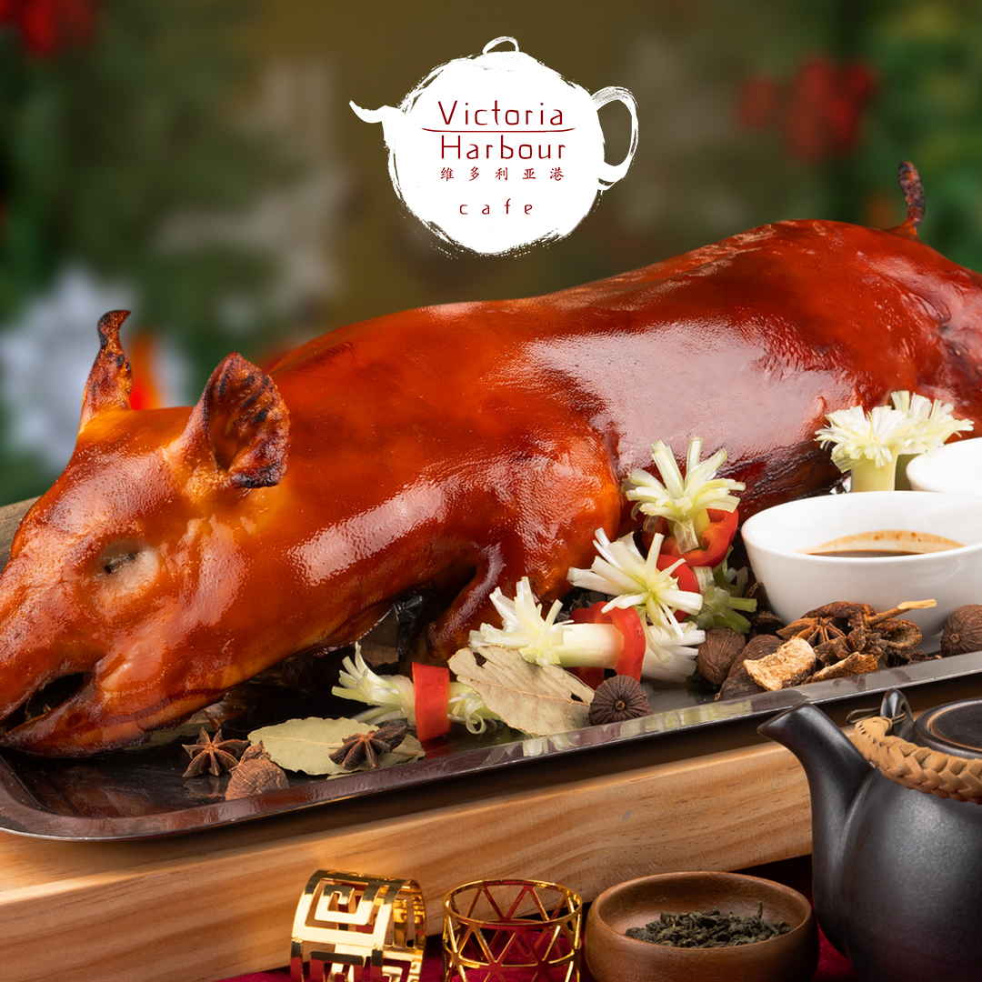 维港茶餐厅 芒果乳猪