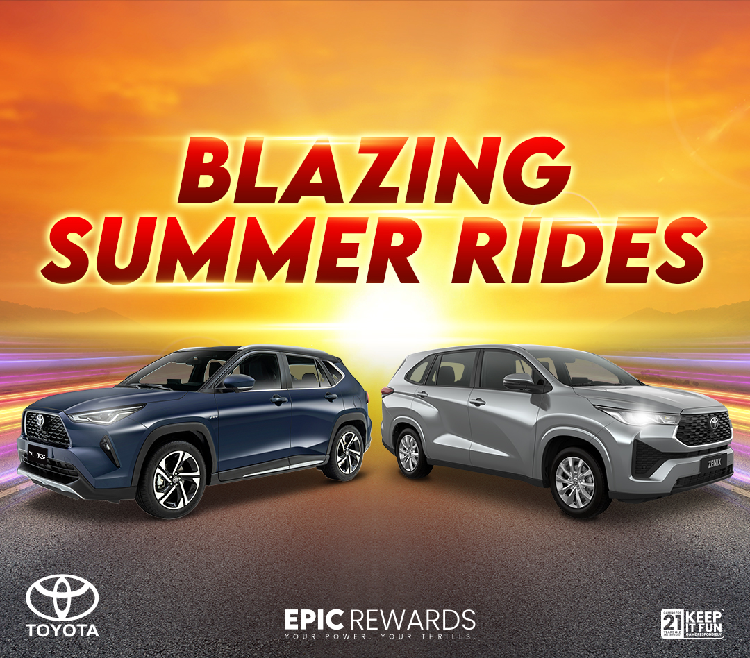 炽热的夏日骑行