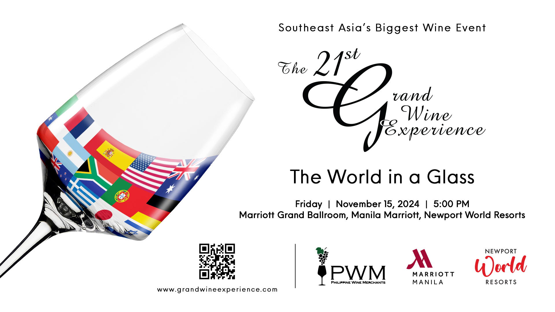 盛大的葡萄酒活动