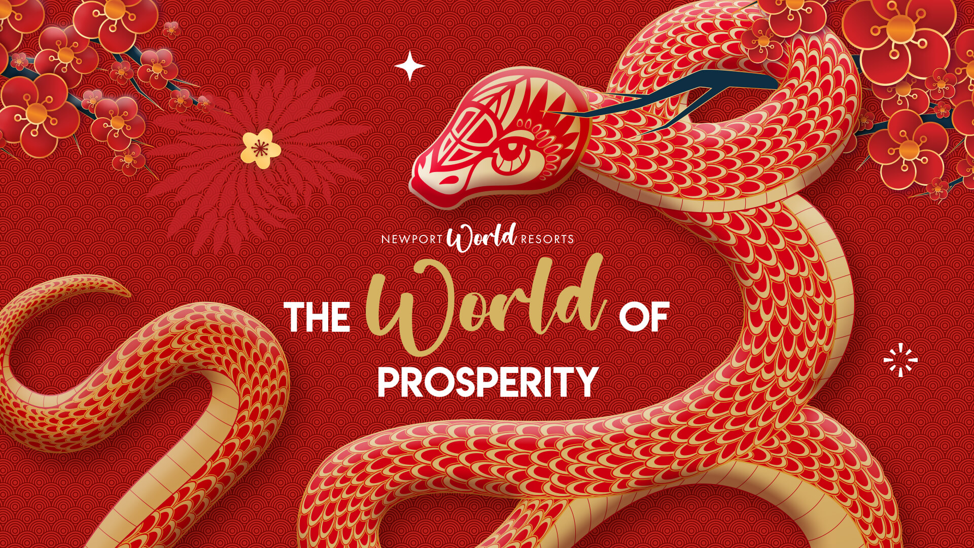 2025 年农历新年