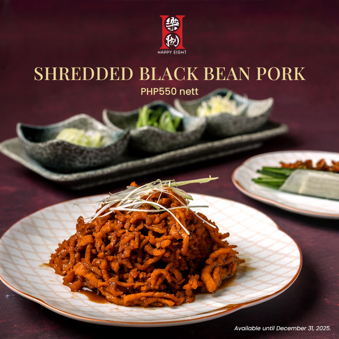 香浓豉汁猪肉，配中式薄饼。