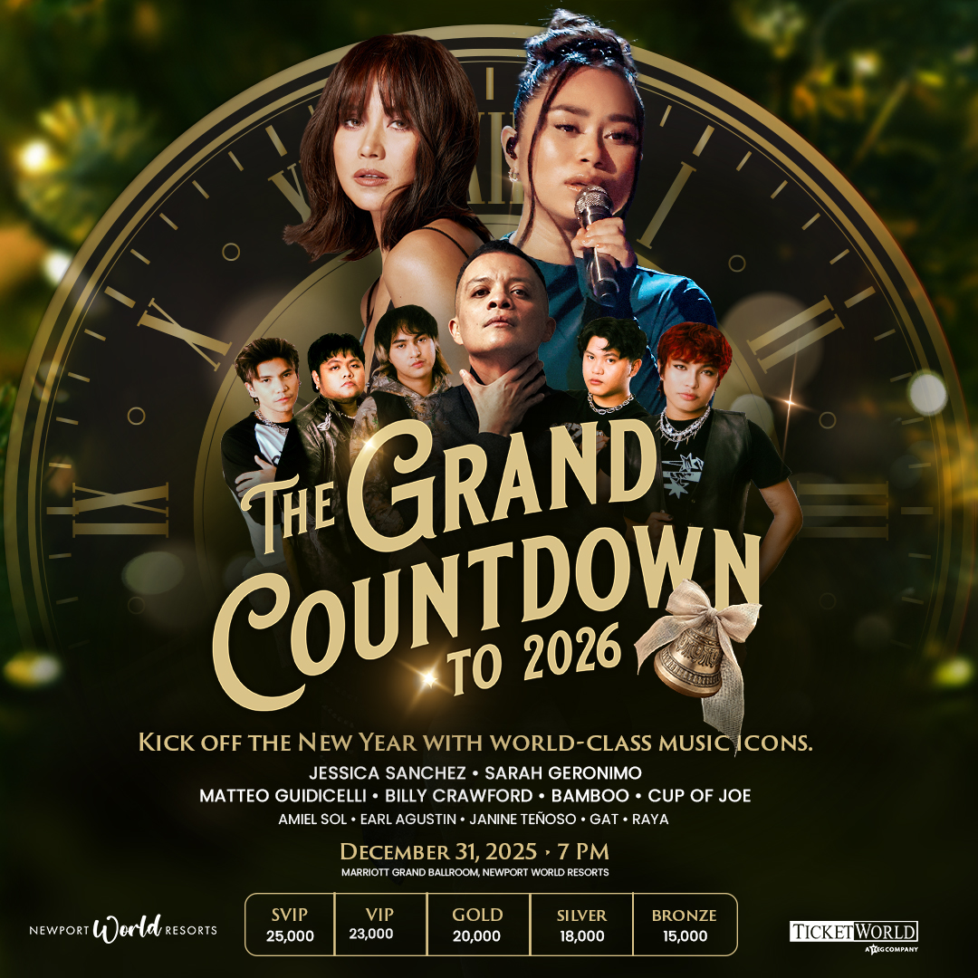 2026 年大倒计时