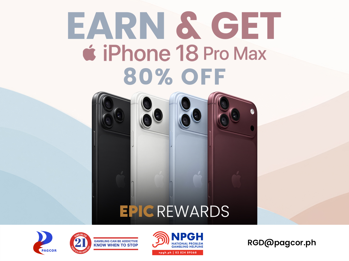 赚取并赢取：iPhone 18 Pro Max