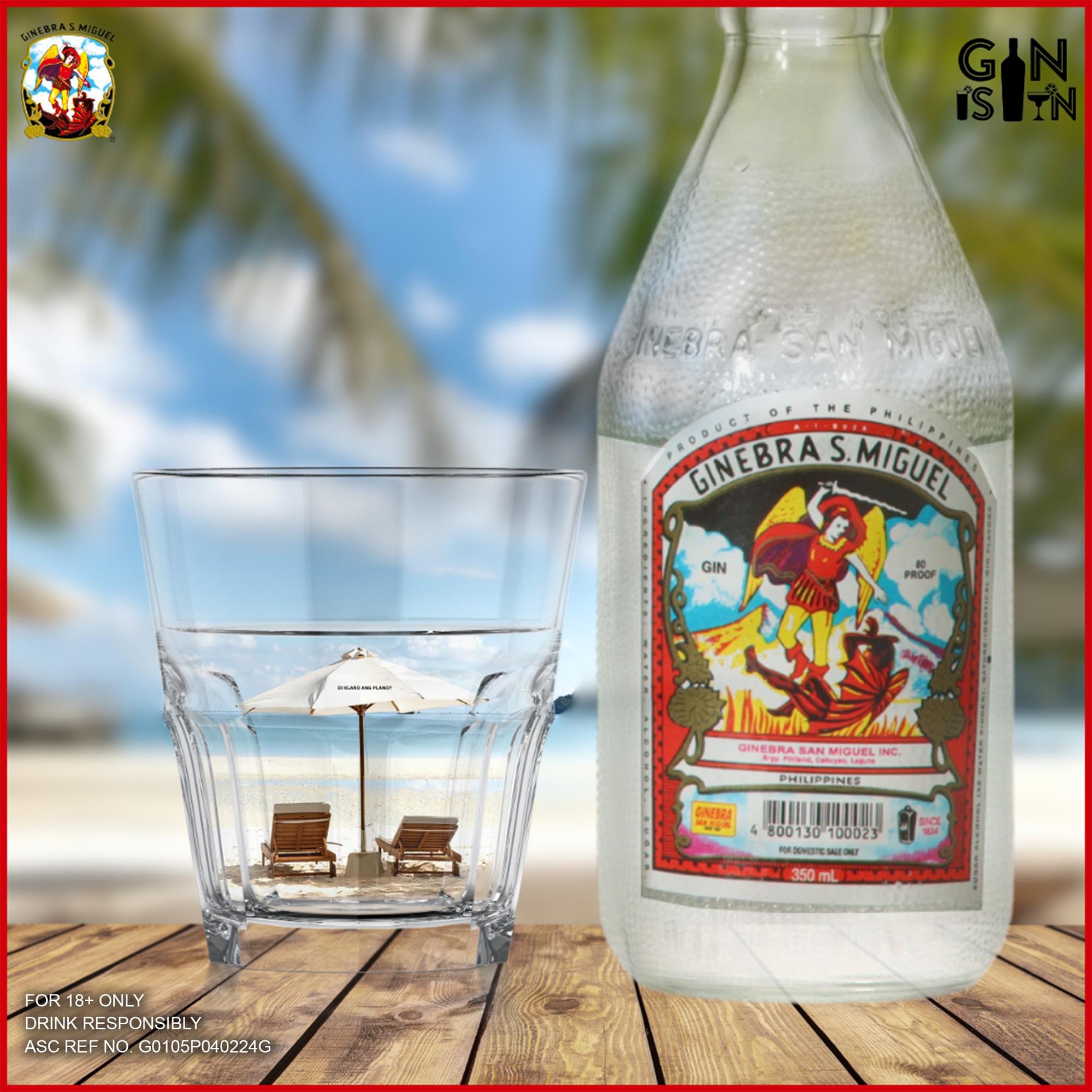 Ginebra San Miguel 金酒