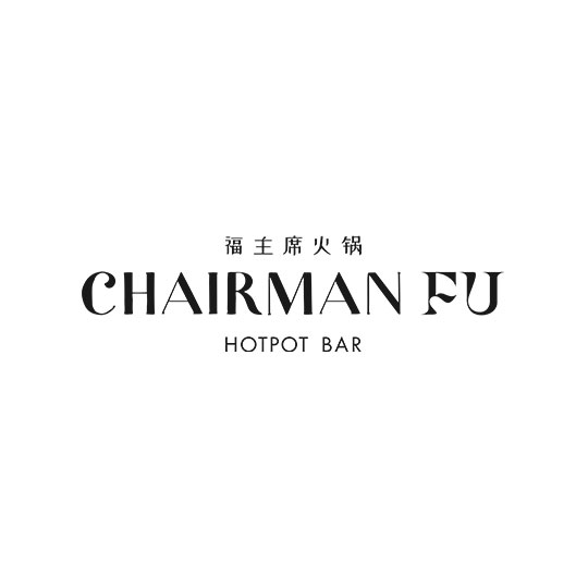 傅主席