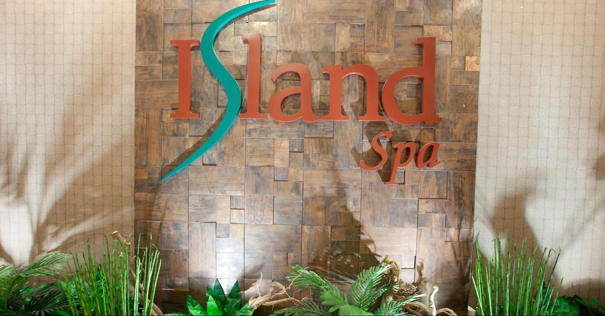  Island Spa 按摩中心 入口处新港商场