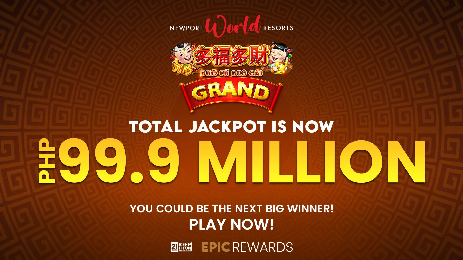Duo Fu Duo Cai Grand Jackpot