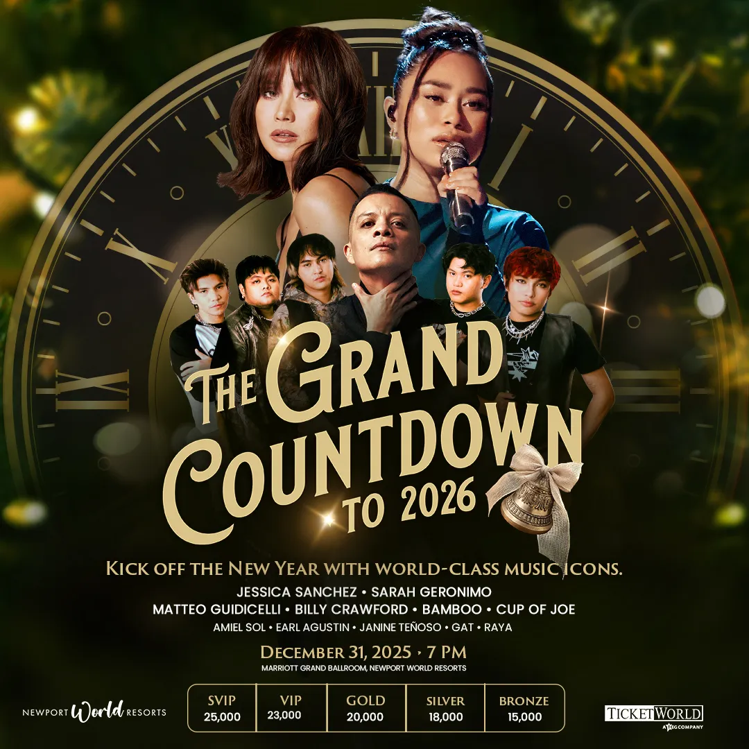 2026 年大倒计时